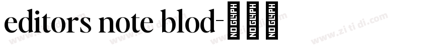 editors note blod字体转换
